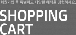 SHOPPING CART