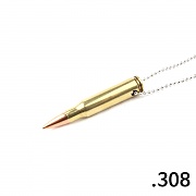 2몽키 308 볼 체인 목걸이